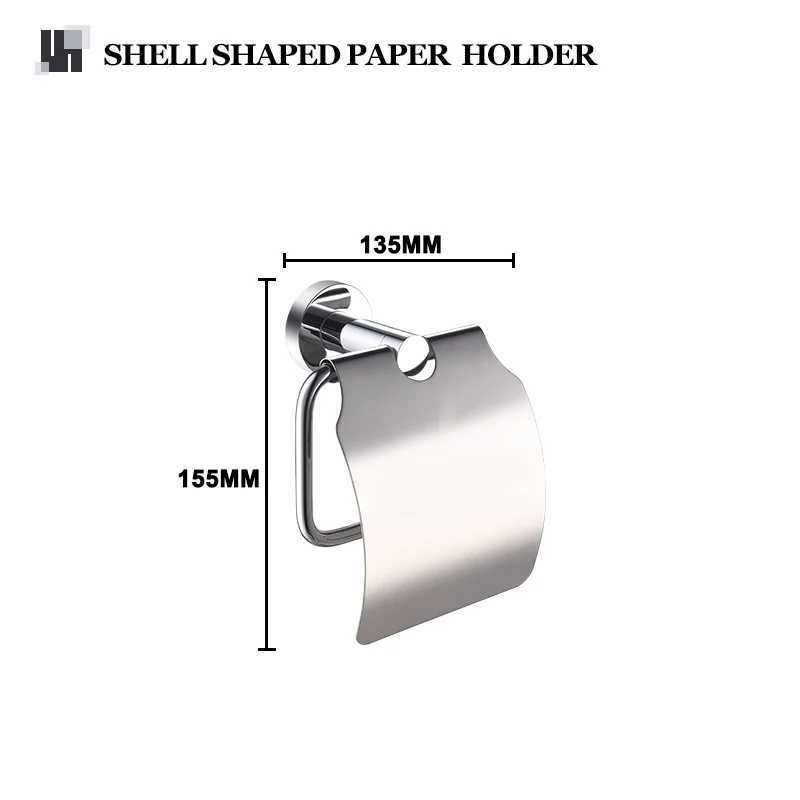 Covered Paper Holder