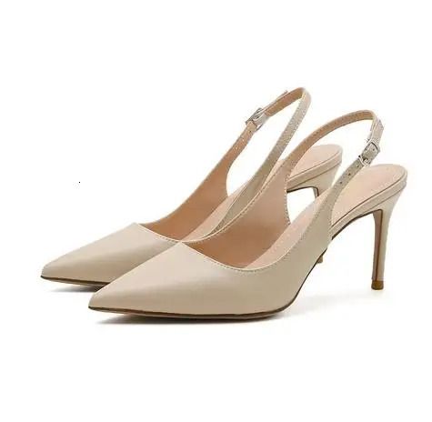 Beige 8cm