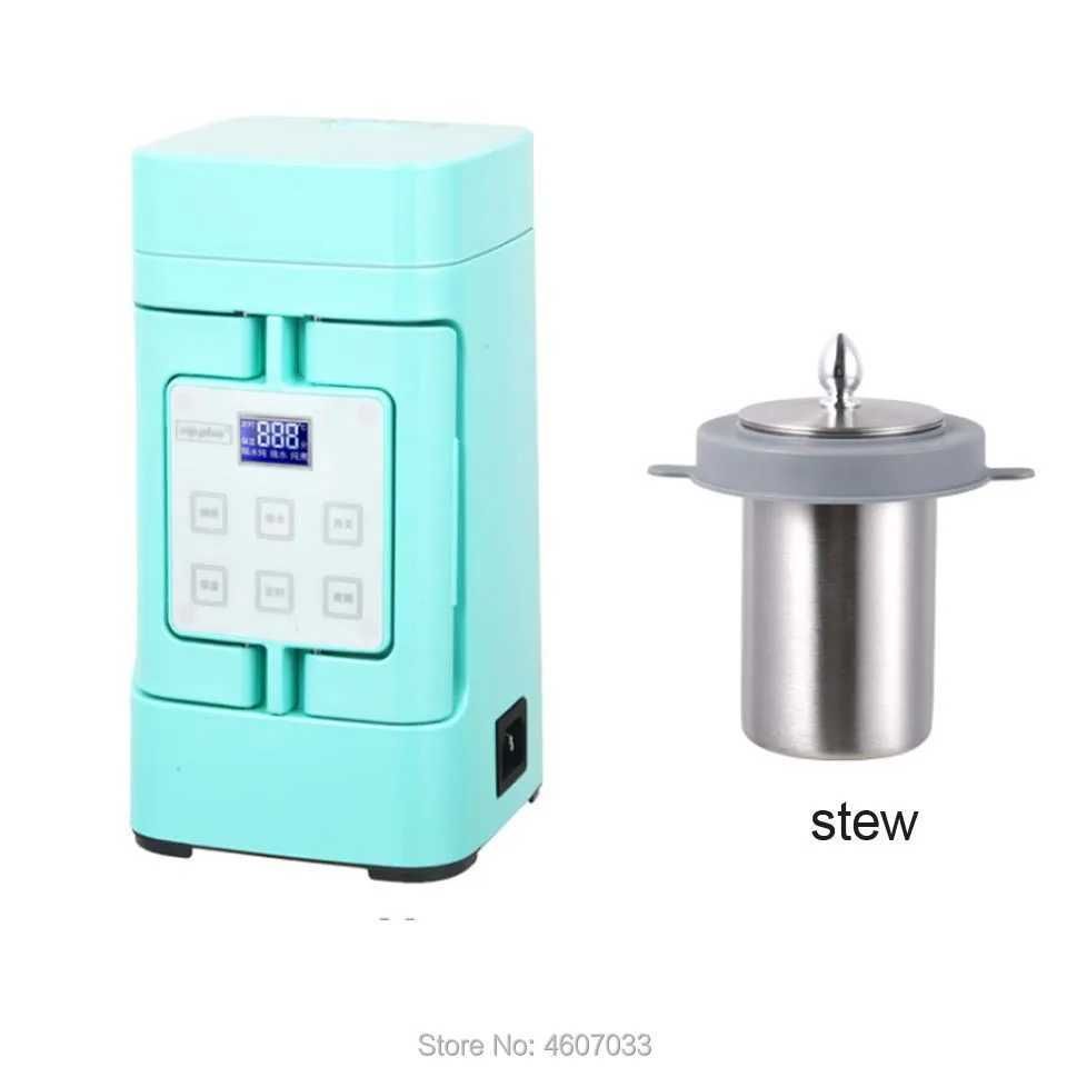 220V Blue e Steam-L-Au