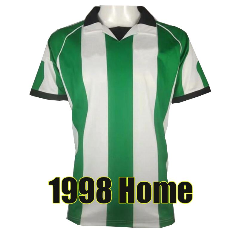 Beidisi 1998 Home