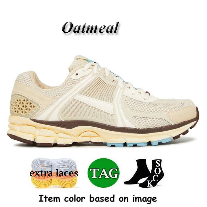 #20 Oatmeal 36-45