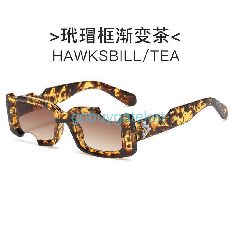 Hawksbill Frame Tea