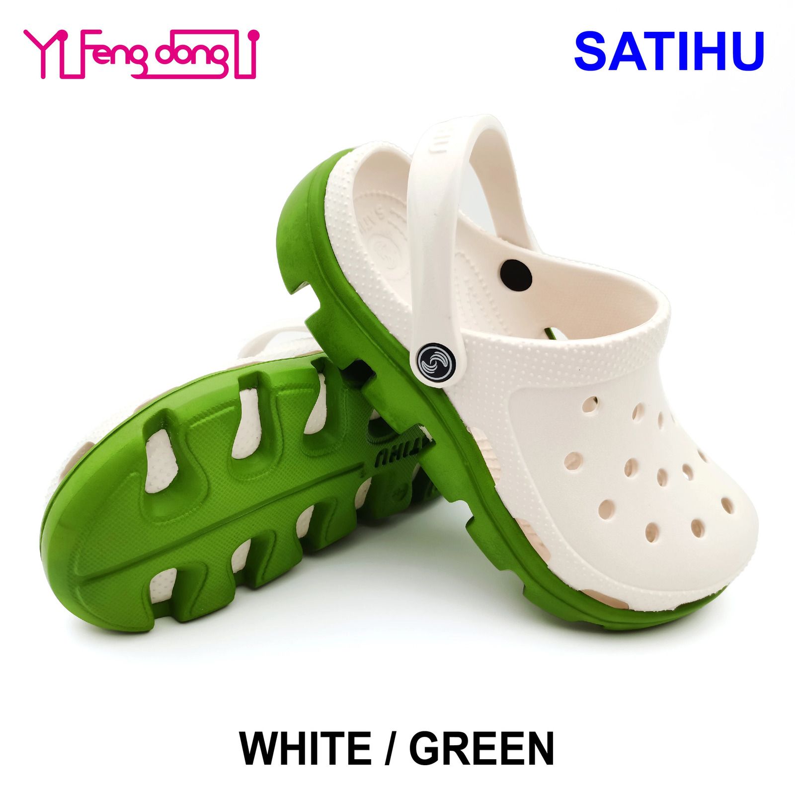 Whitegreen