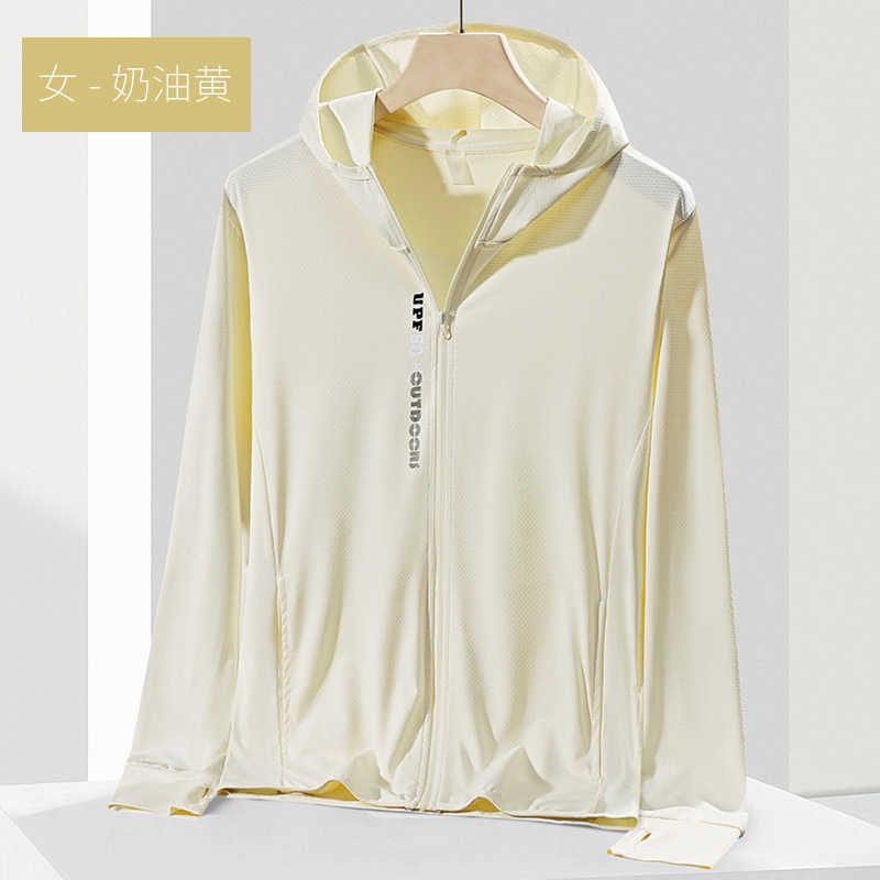 Womens Cream Yellow