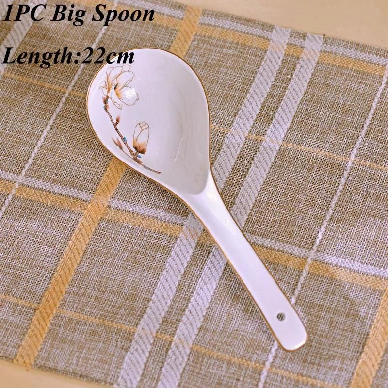 1PC Big spoon