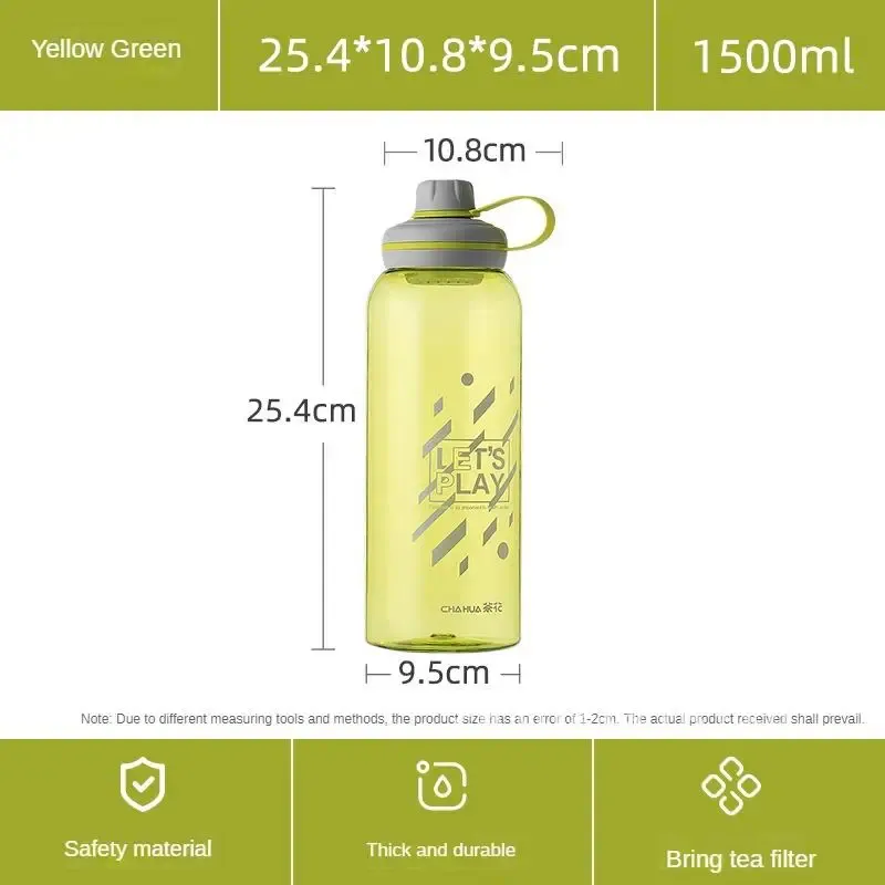 Green 1500ml