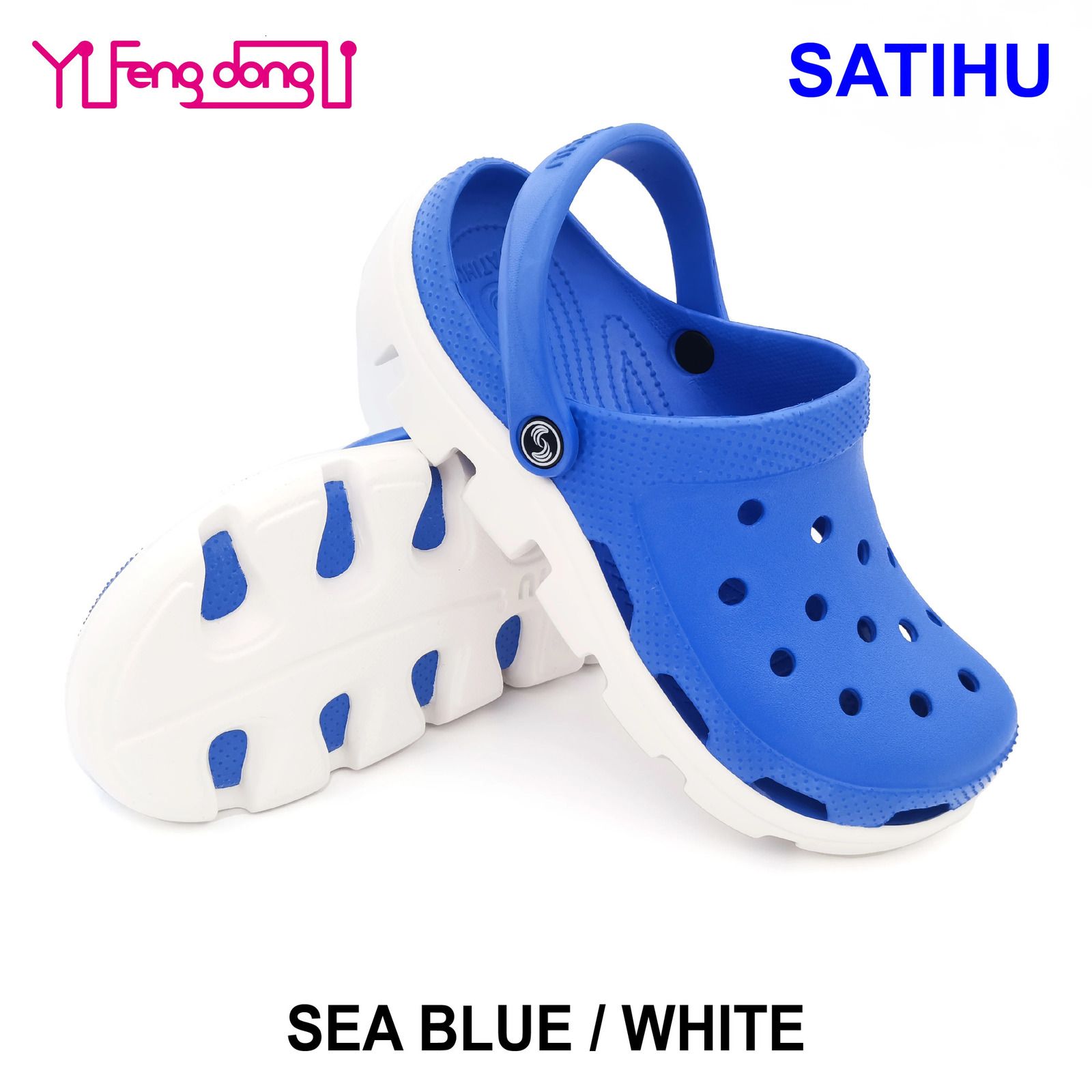 Sea Bluewhite