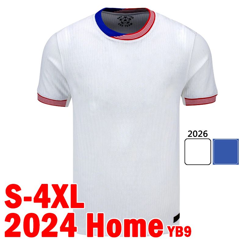 Meiguo 2024 Away patch