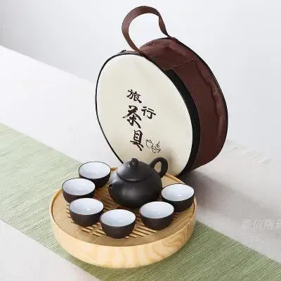 08 Tea Set