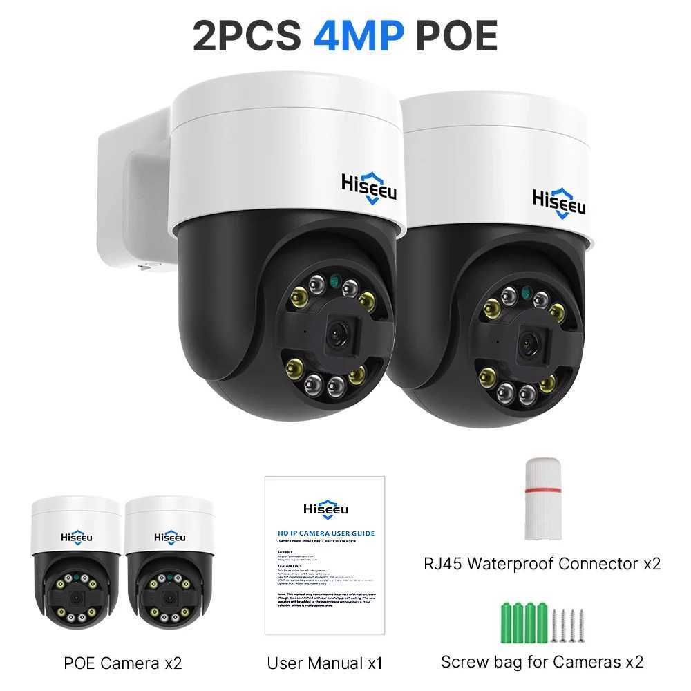 2pcs 4mp Poe-3.6mm