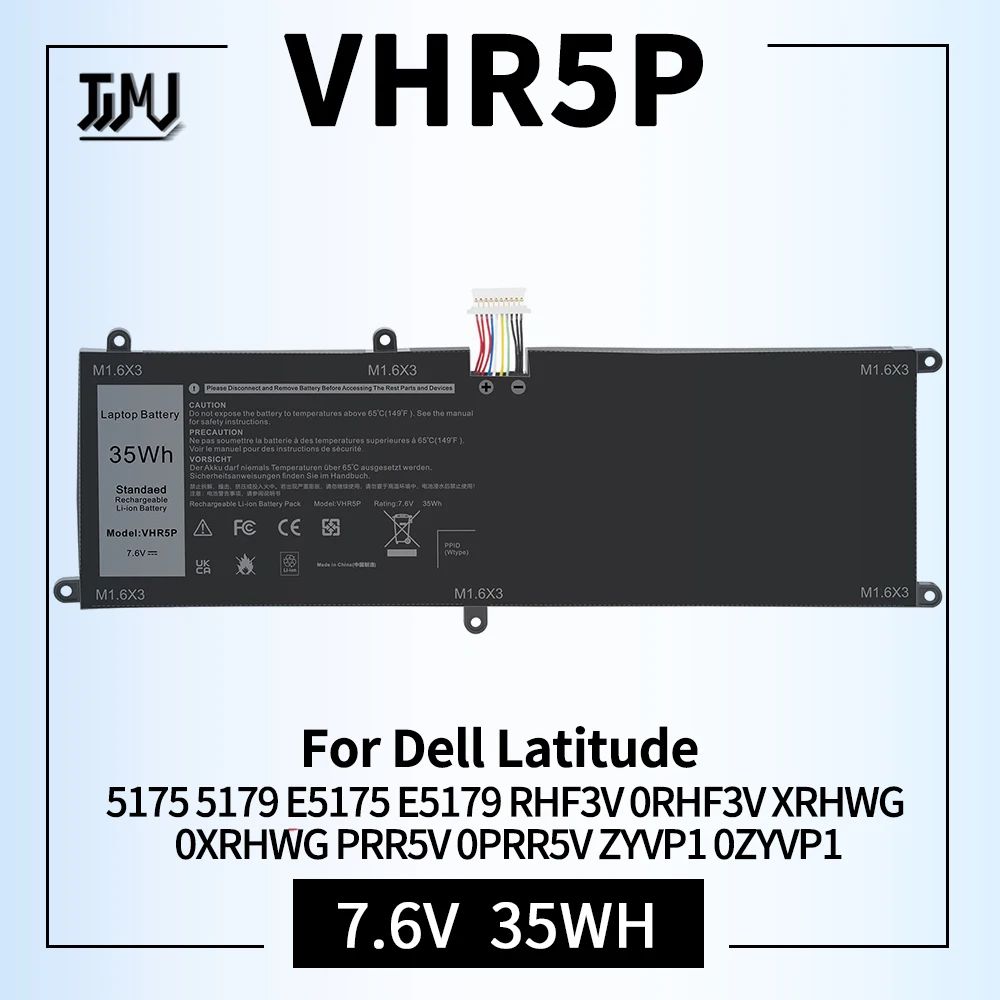 Kleur: VHR5P 7.6V 35WH