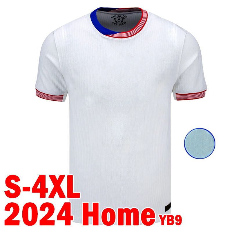 Meiguo 2024 Home player patch 1