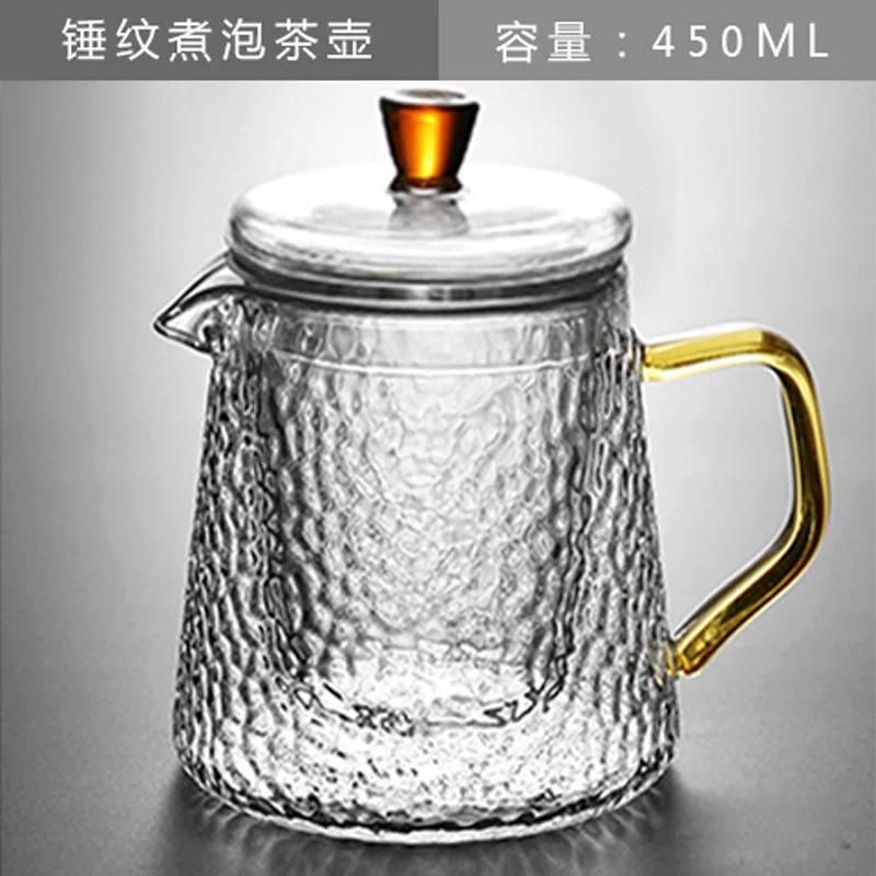 450ML Teapot