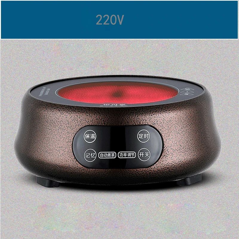 Color:220V brown