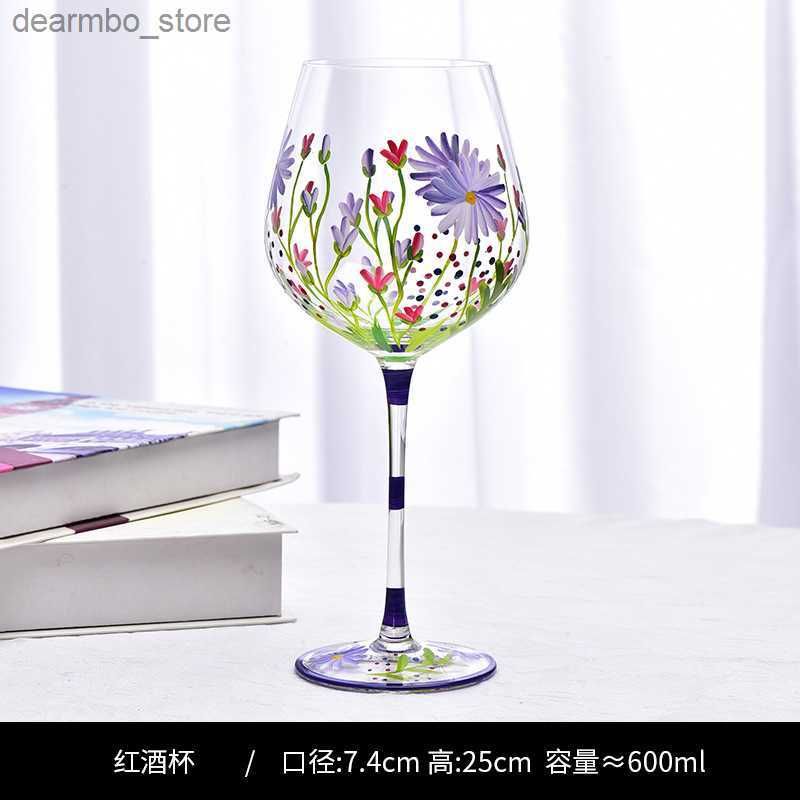 600ml Red Wine Cup-Flower Pattern