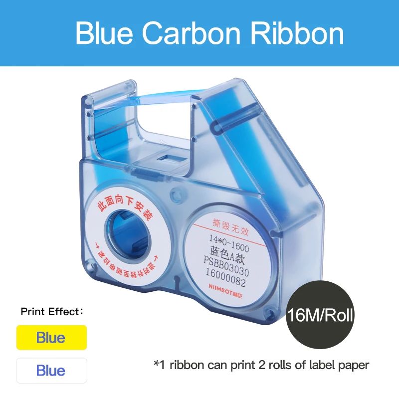 Colore: blu-1pc