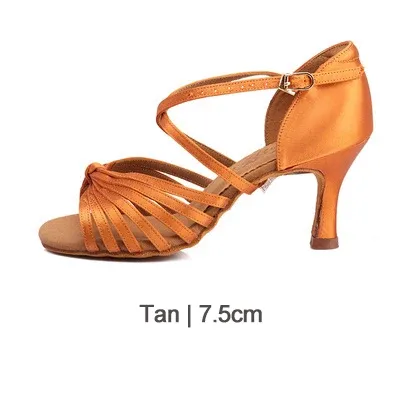 Tan 7.5cm