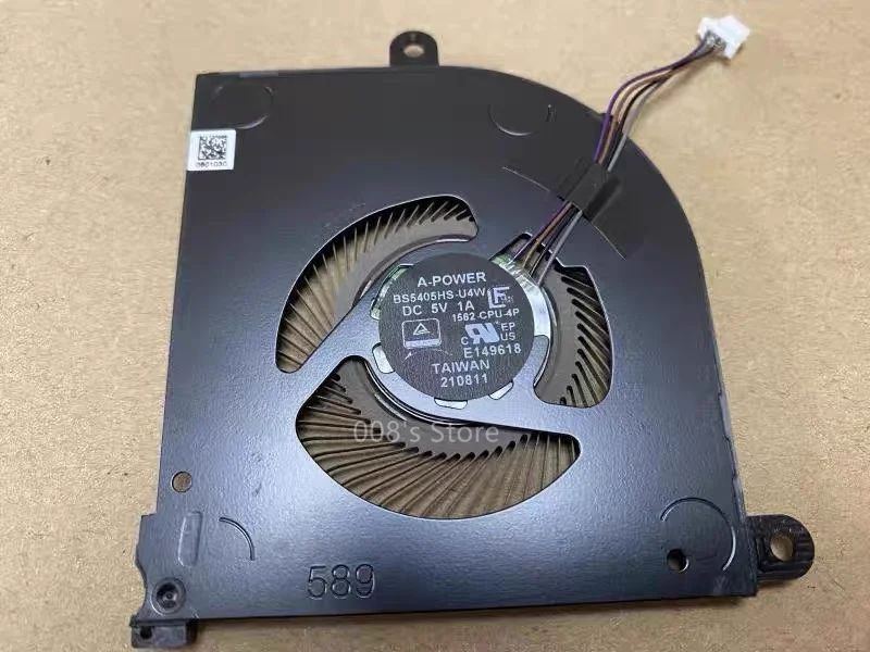 Color:CPU Fan