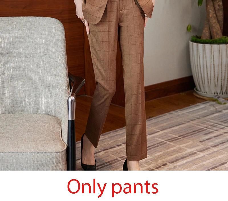 Khaki Pants