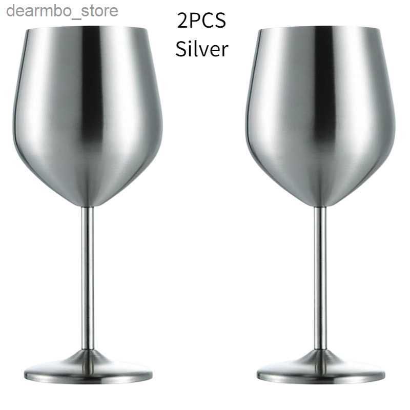 Frosted Silver2PCS-270-530ML