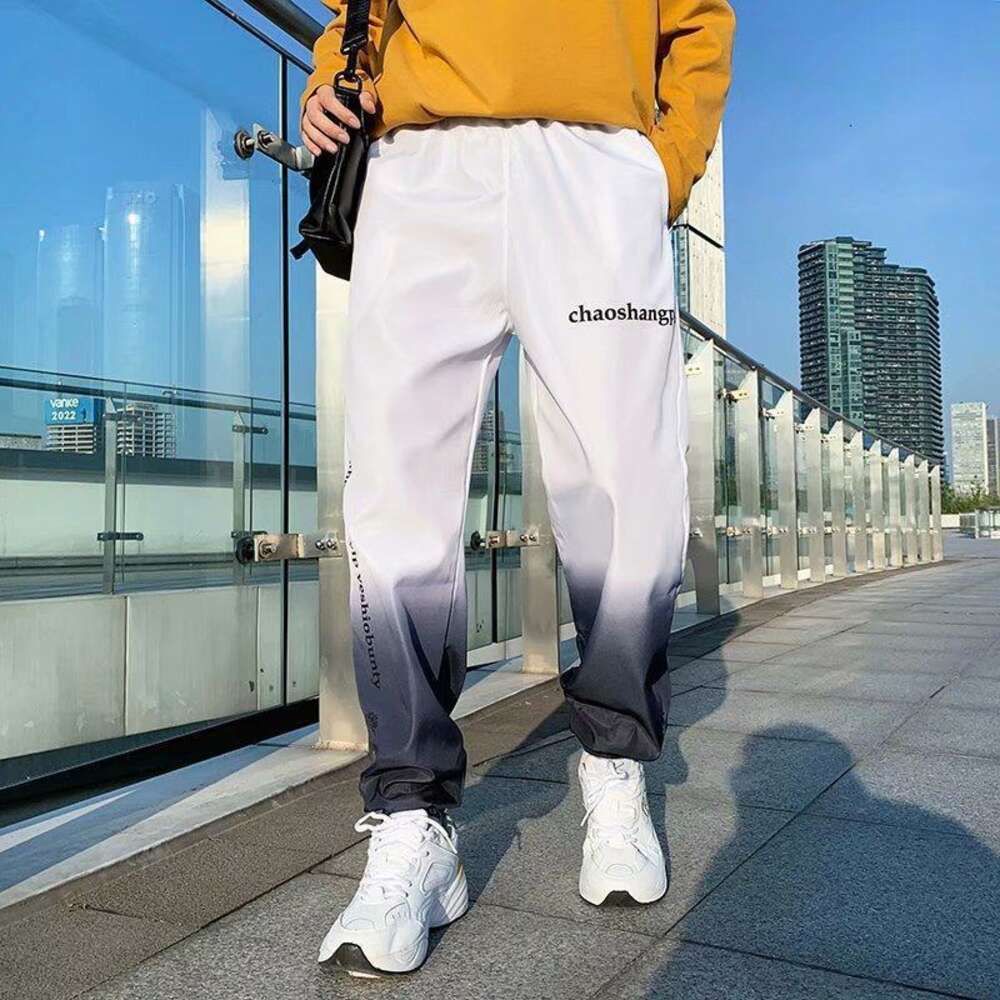 K48 Gradient White Casual Pants