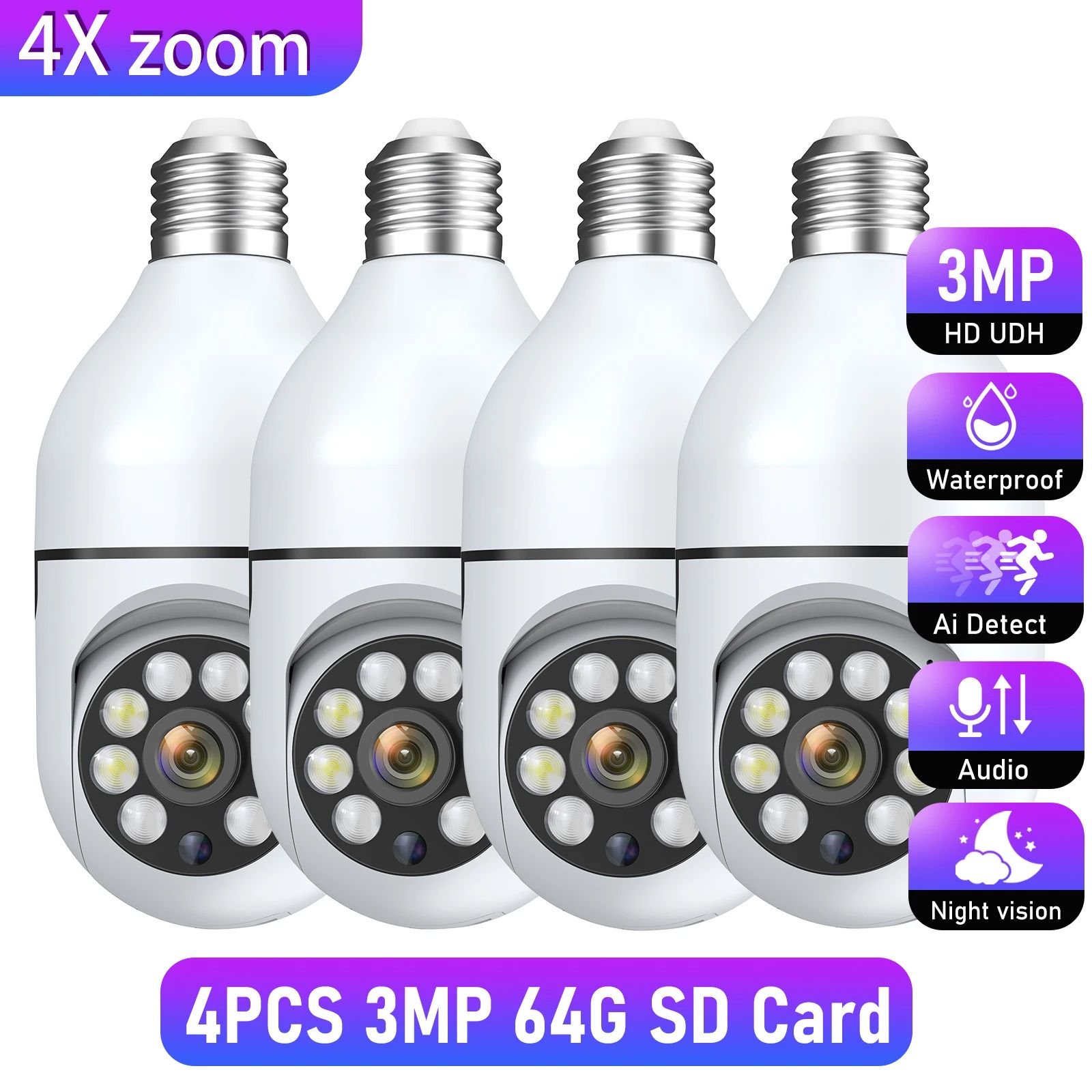 Taille du capteur: carte SD 4PCS 3MP 64G