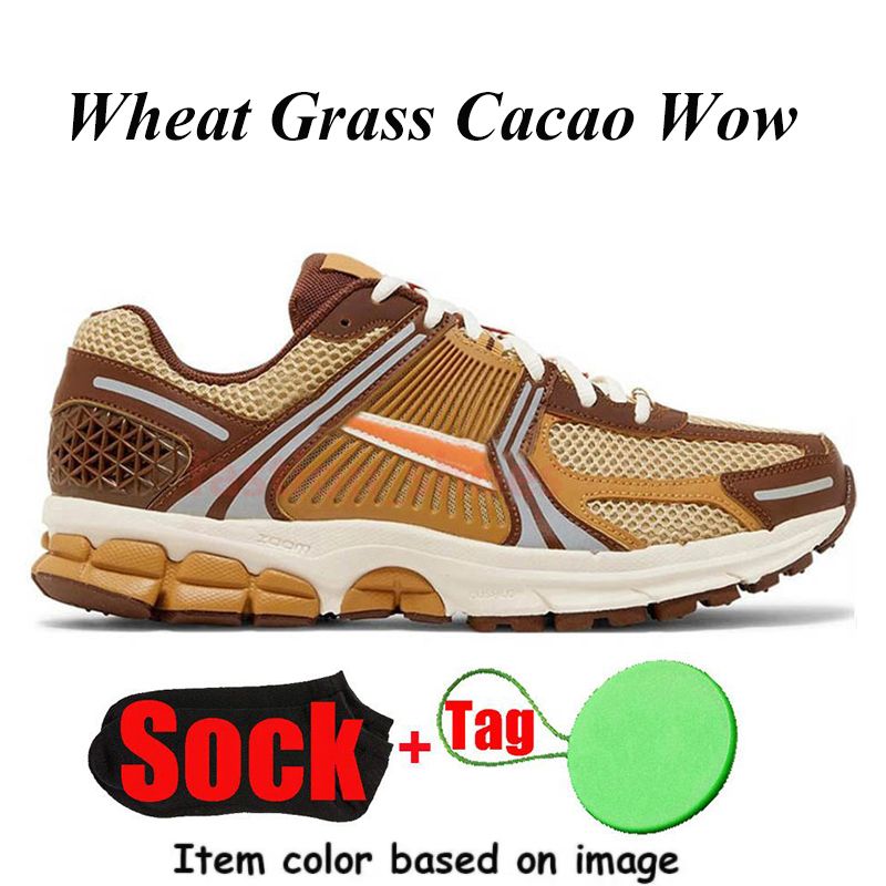 #14 Wheat Grass Cacao Wow 36-45