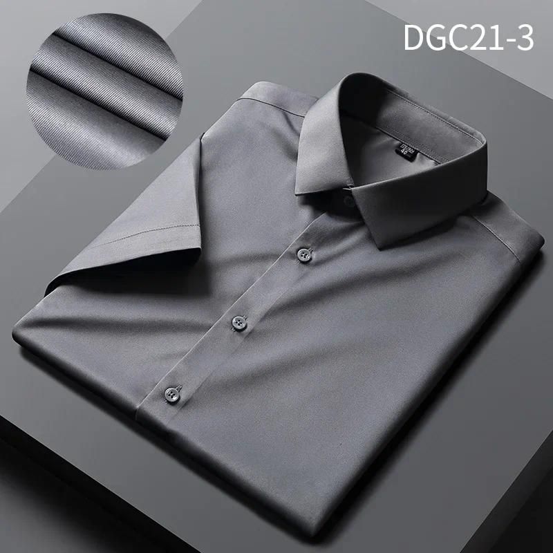 9D-DGC21-03