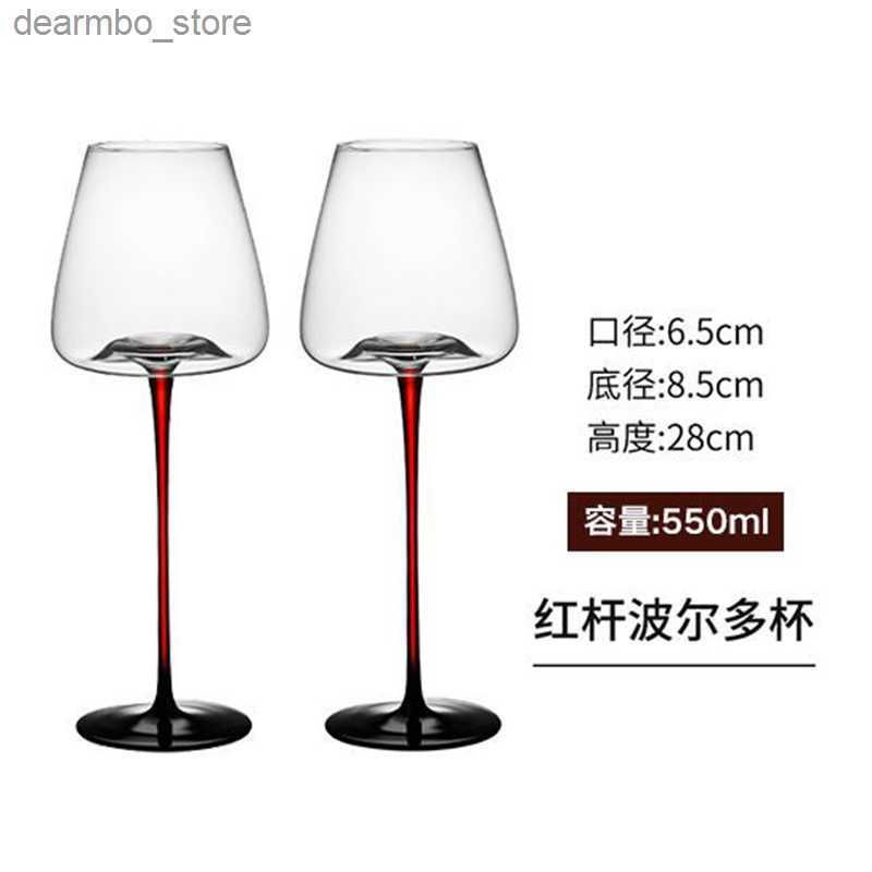 2 Pcs 550ml-501-600ml