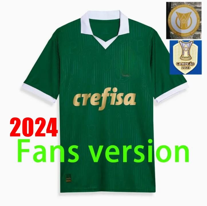 2024 Home+patch1