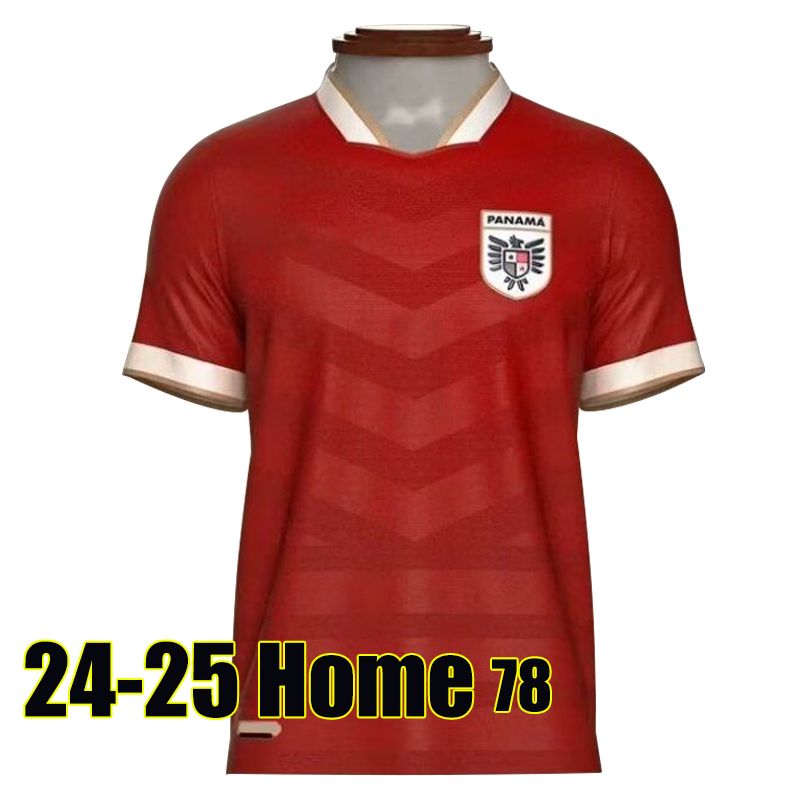 Banama 24-25 Home