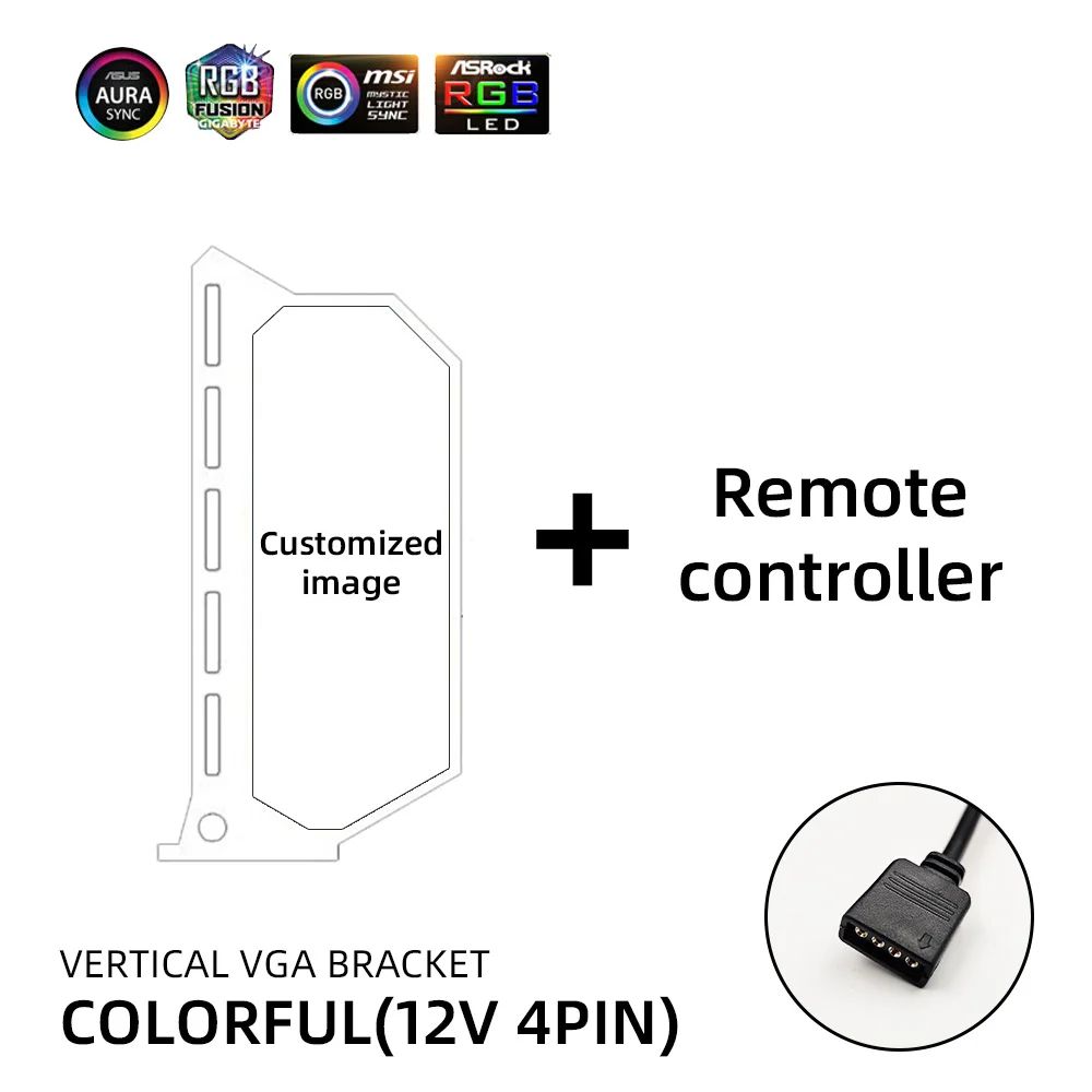 Color:12V White remote