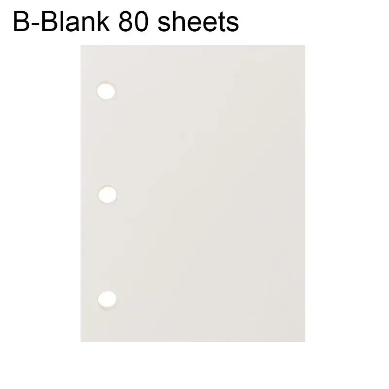 B-blank 80 sheets