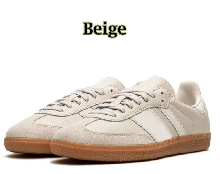 Beige 2