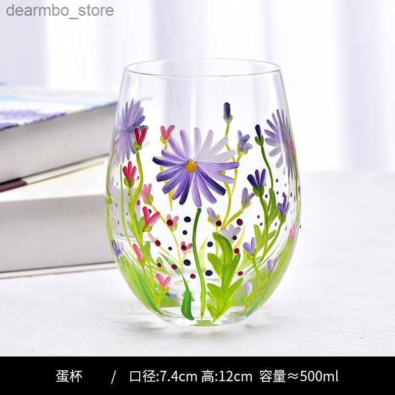 500ml Water Cup-Flower Pattern