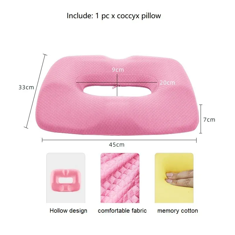 Pink C coccyx 1pc