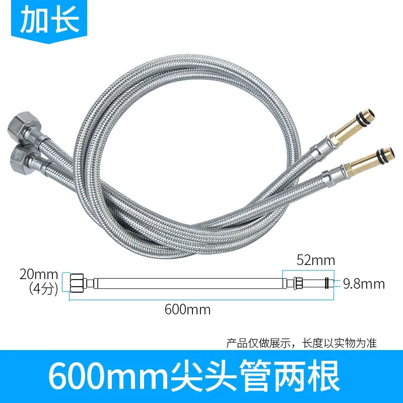 60cm (60 screw)