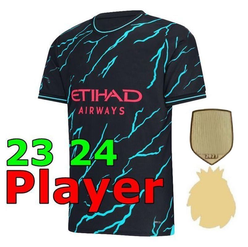 23/24 Third Aldult Player EPL