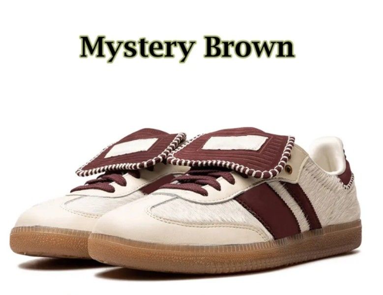 Mystey Brown