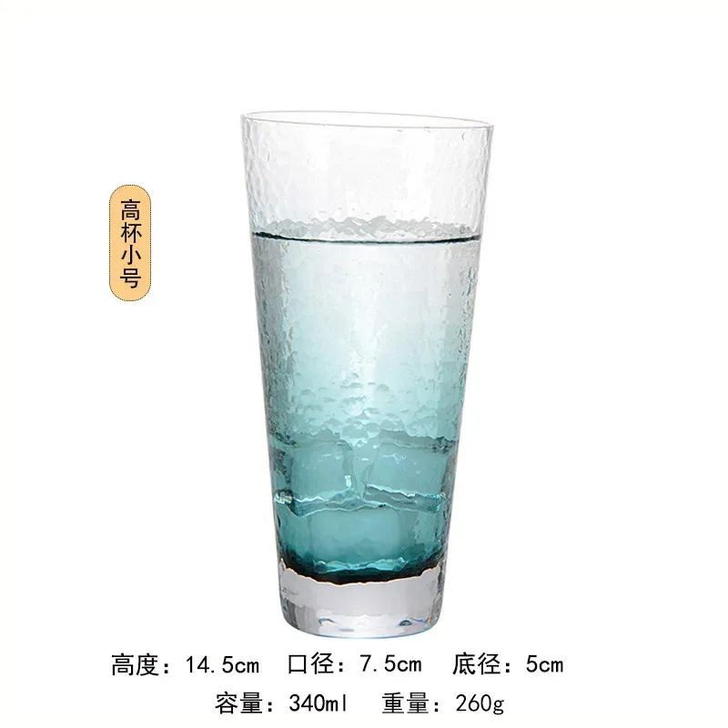 Style c 301-400ml