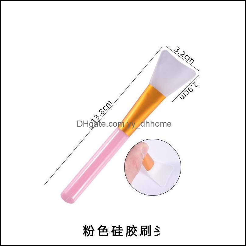 분홍색