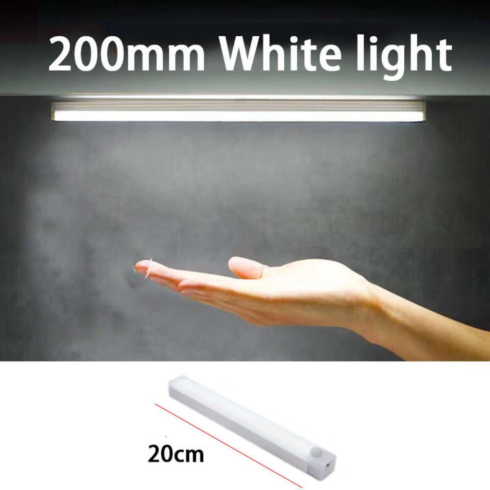 20cm luz branca