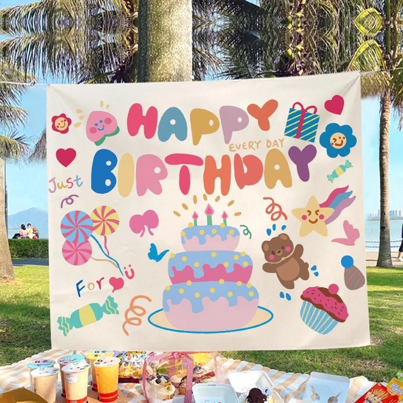 100x70 (40x28 in) S2-Birthday Tapestry