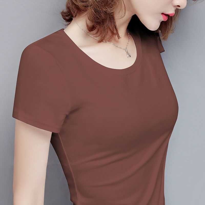 Brown Round Collar