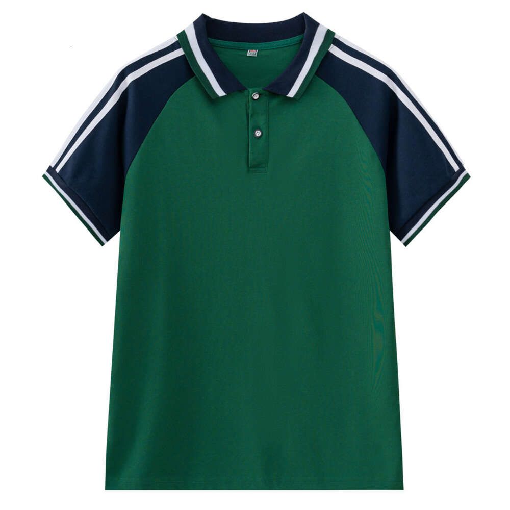 Dark green single piece short sleeved