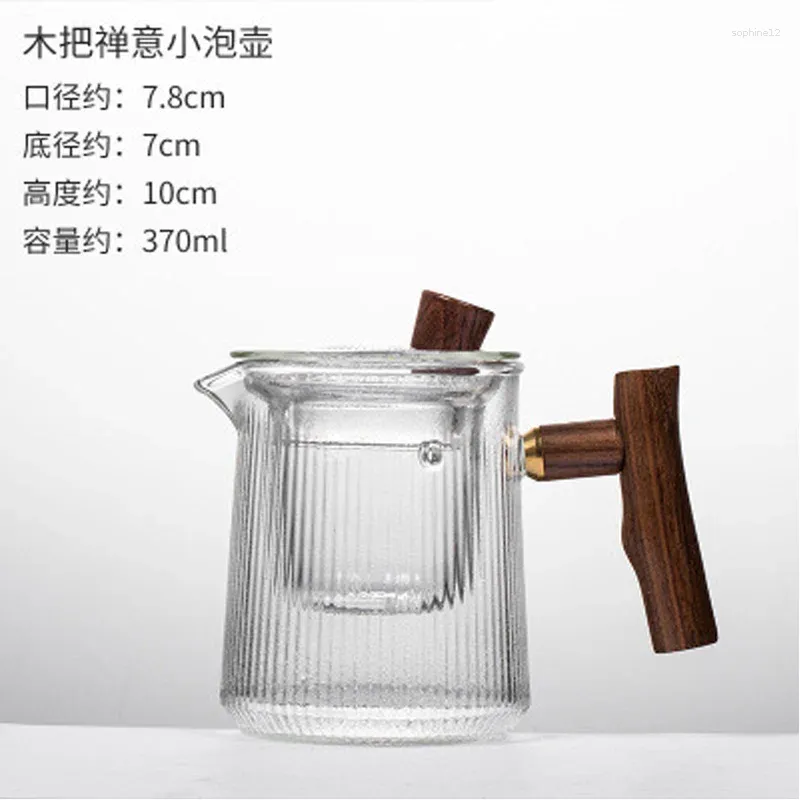 370ML Teapot