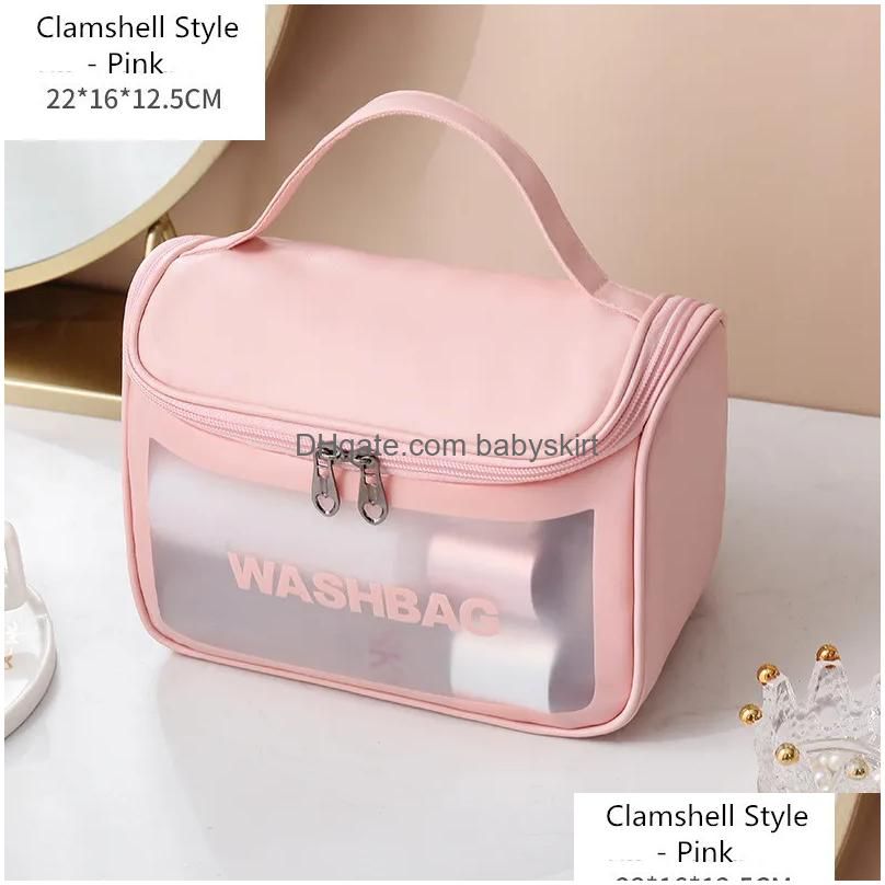 Clamshell Style - Pink