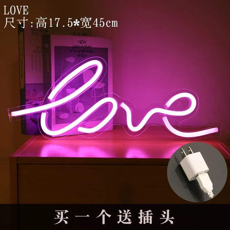 USB Switch Love Pink Light