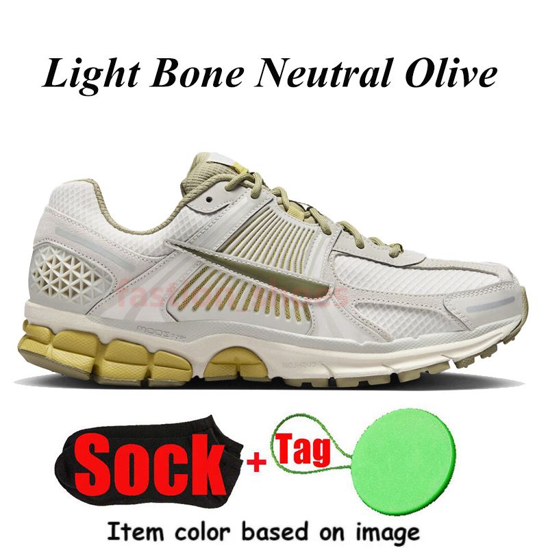 #10 36-45 Light Bone Neutral Olive