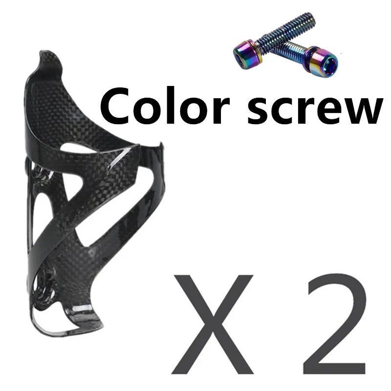 2X Gloss Color Screw